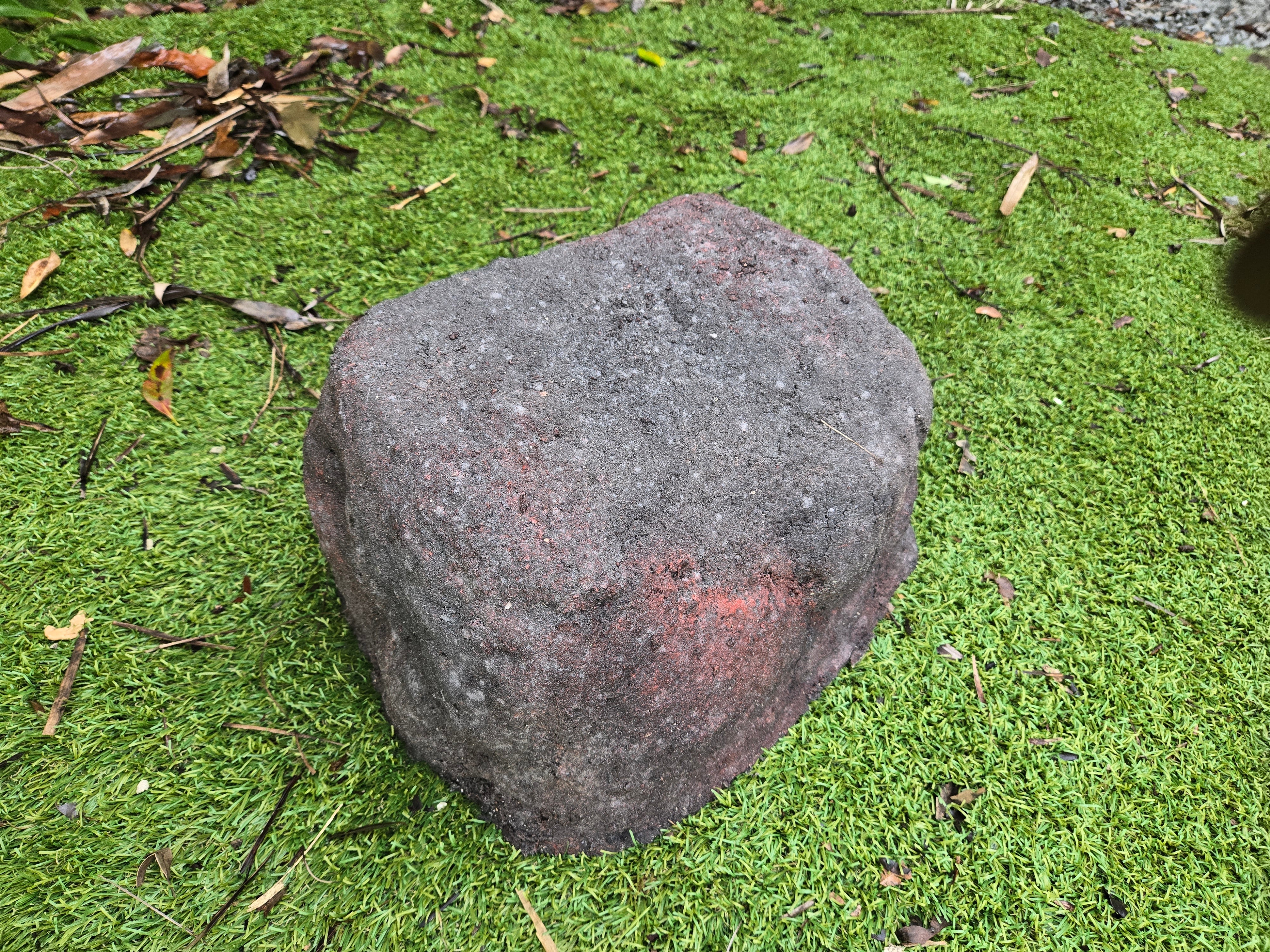 Memorial Rock Urn  2147 Regular Black